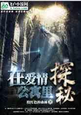 全民剧本大师内置菜单