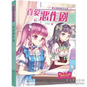 88影视