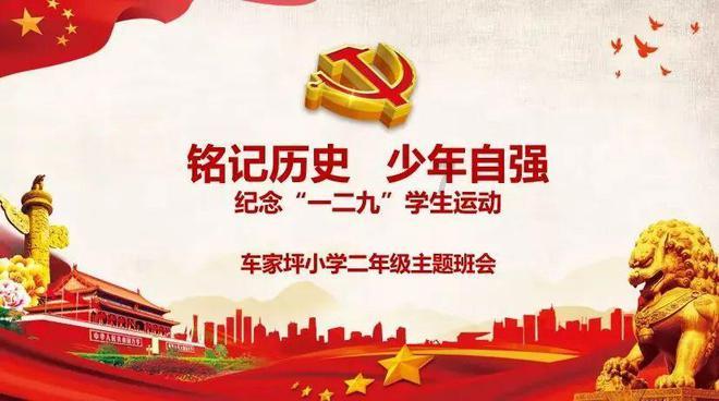 美图秀秀下载2023最新版