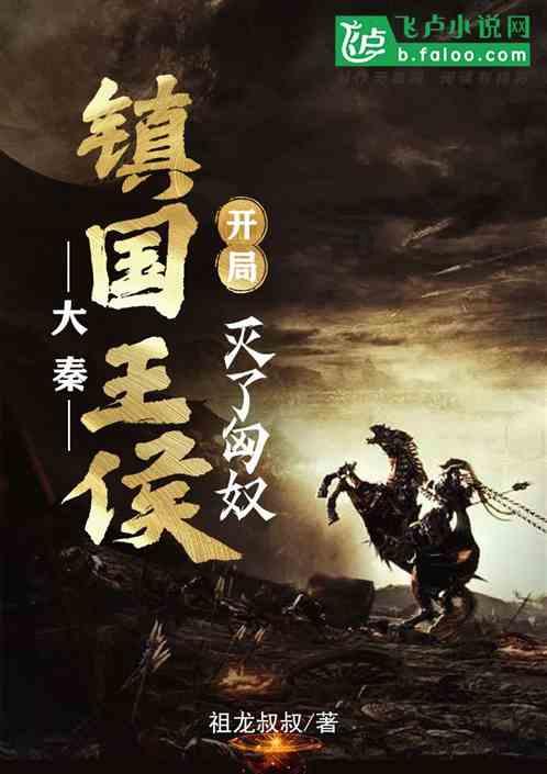 沪江开心词场