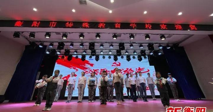 召唤神龙万宁版祖龙